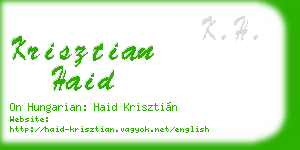krisztian haid business card